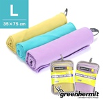 Полотенце ультра лёгкое. Размер L. Green-Hermit Superfine Fiber Day Towel