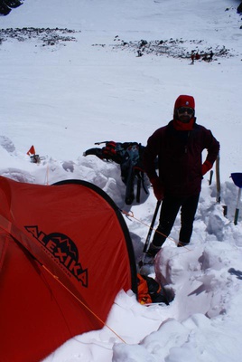 Экспедиционная палатка с повышенной ветроустойчивостью.
 Alexika Mirage 4
