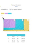Полотенце ультра лёгкое. Размер XL. Green-Hermit Superfine Fiber Day Towel