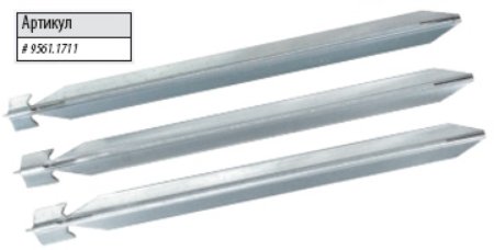 ALU Pegs Y-shape