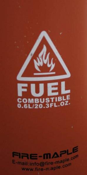 Емкость для топлива Fire-Maple FMS-B1 Емкость для топлива