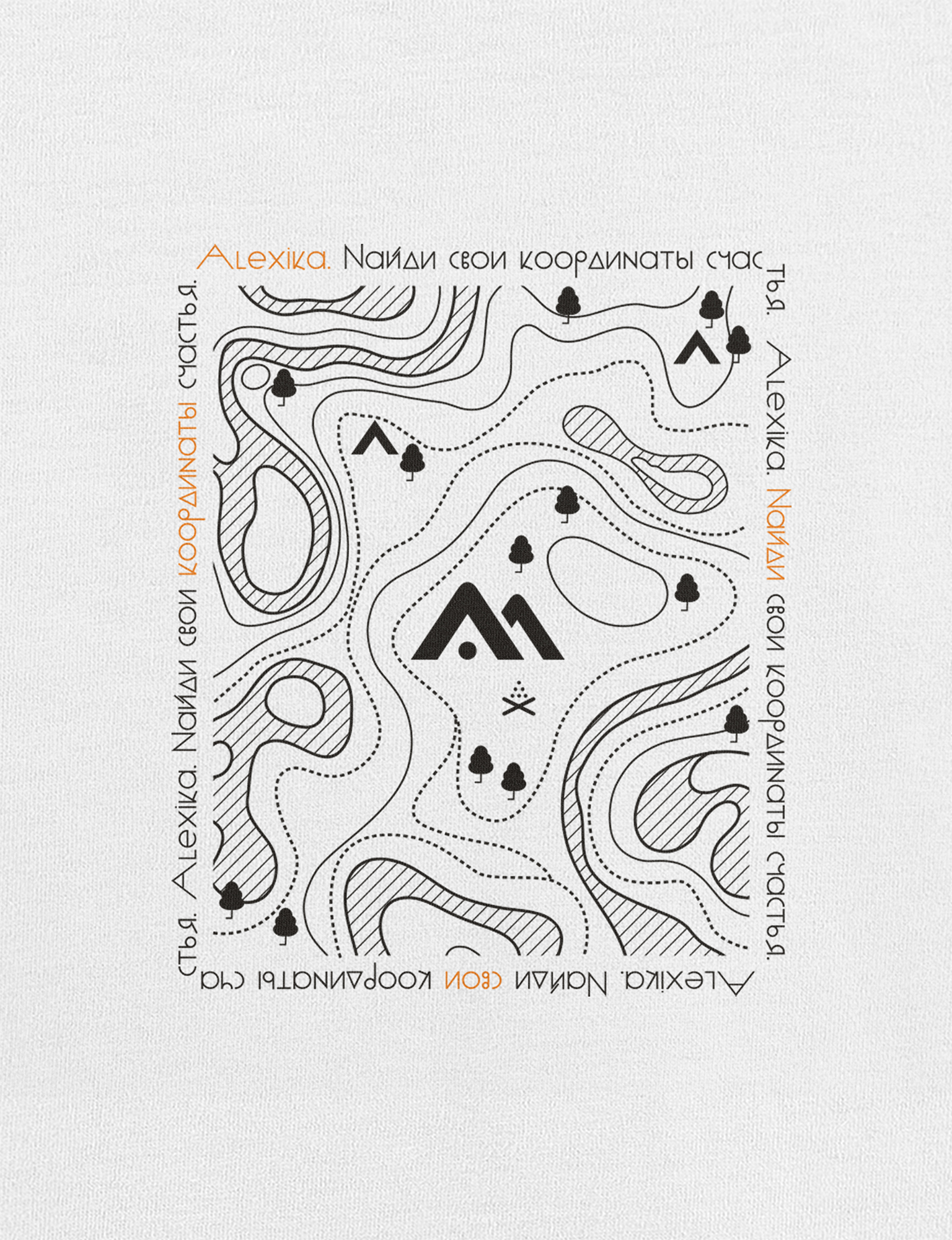 Футболка оверсайз из хлопка Alexika Футболка   Alexika Координаты