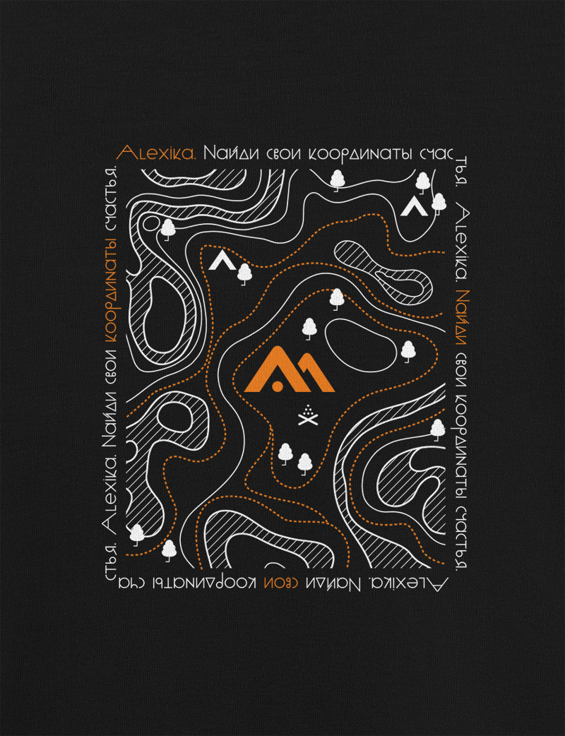 Футболка оверсайз из хлопка Alexika Футболка   Alexika Координаты